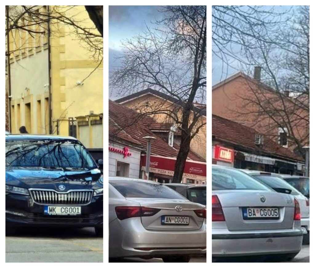 кампања у Никшићу