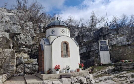 Корићка јама