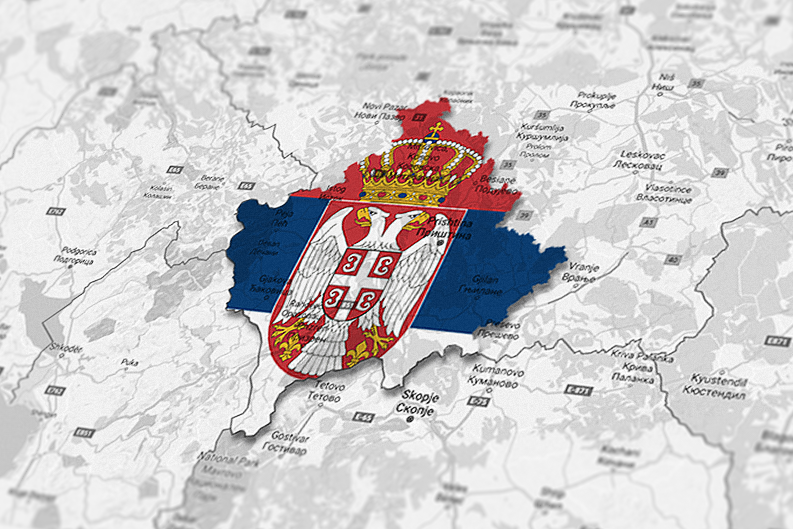 Косово и Метохија