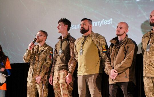 ЛГБТ филски фестивал у Кијеву
