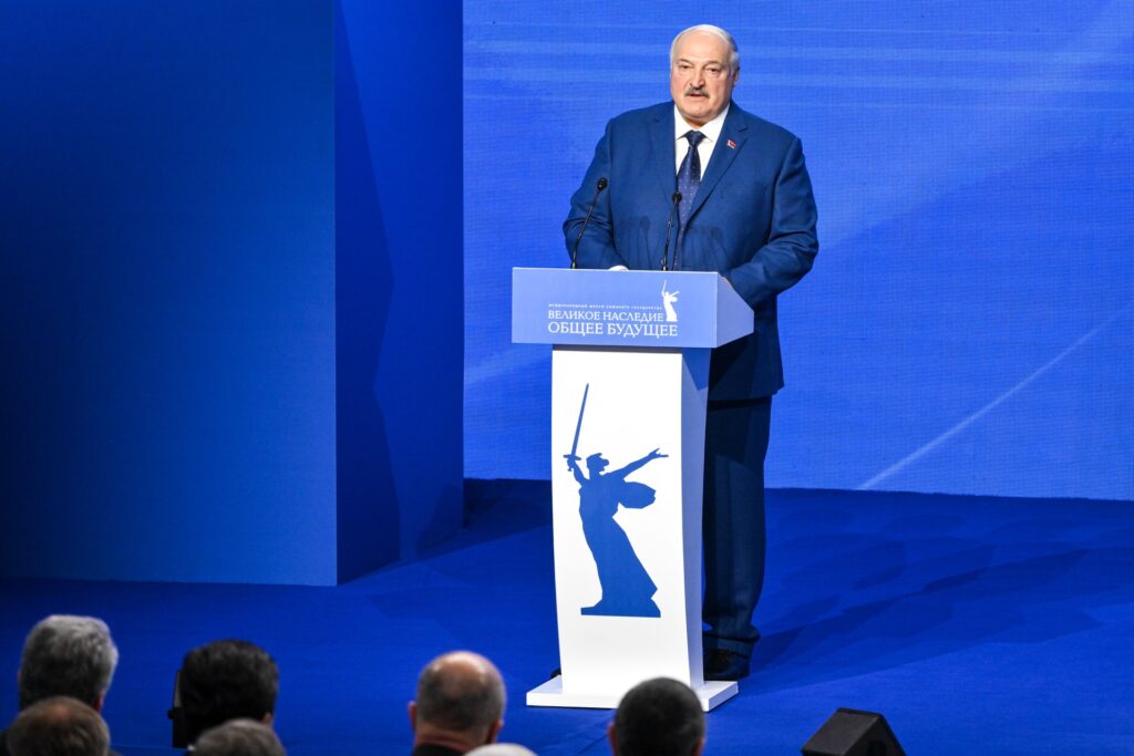 Лукашенко форум