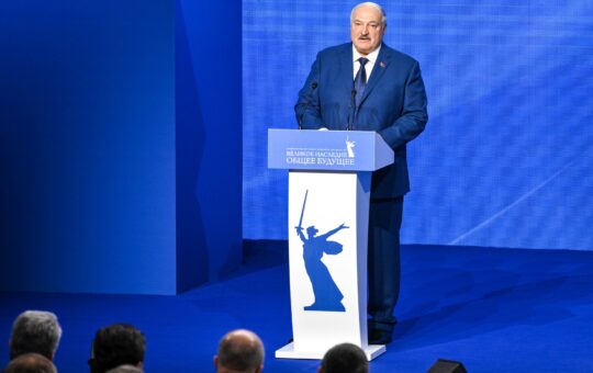 Лукашенко форум