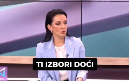Мариника Тепић