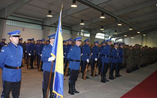 Армије БиХ