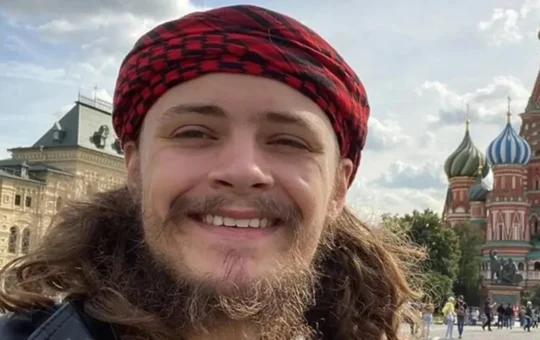 син заменице директора ЦИА