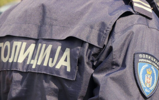 Новог Сада