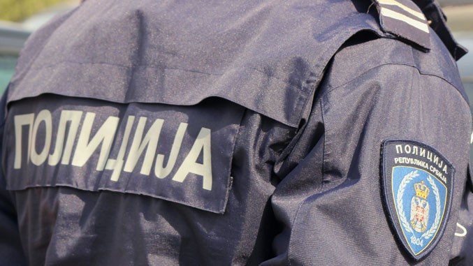 Новог Сада
