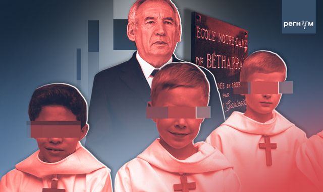 насиље у католичкој школи у Француској