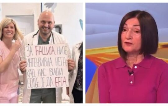 Љиљана Смајловић