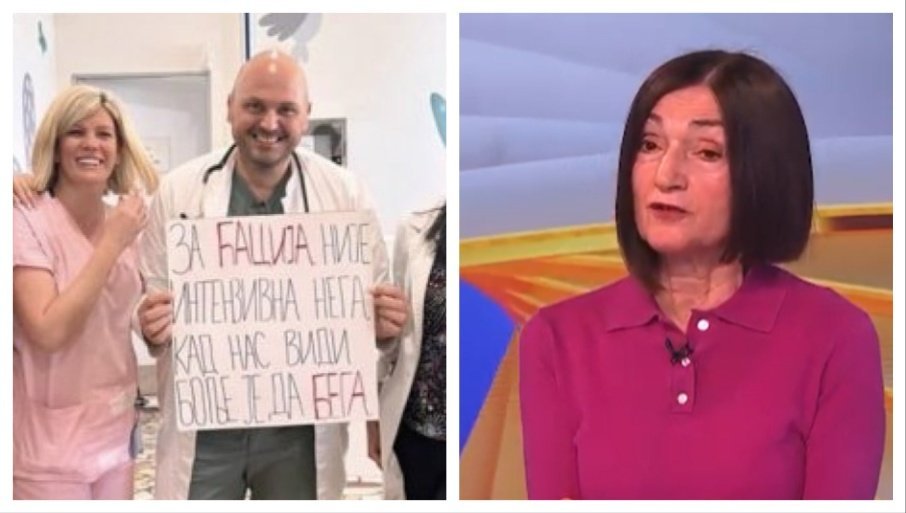 Љиљана Смајловић
