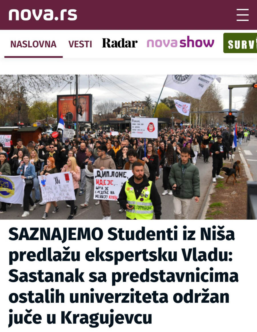 блокадери