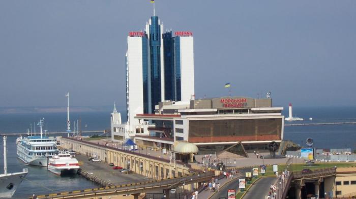 Одеса