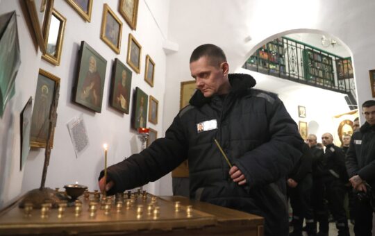 Основи православља РПЦ