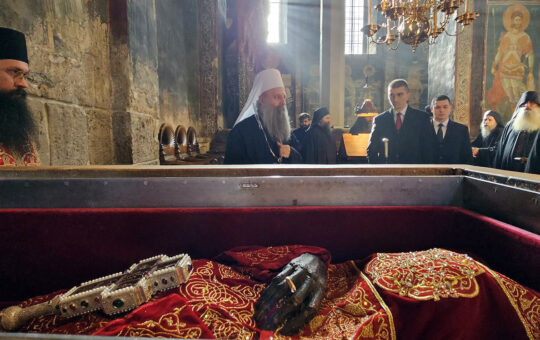 Патријарх Српске православне цркве Порфирије