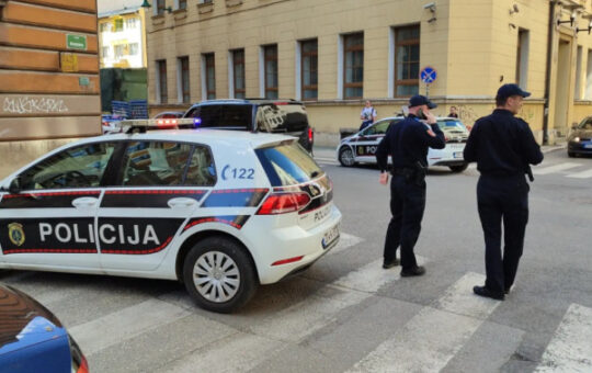 полиција ФБИХ у Сарајеву
