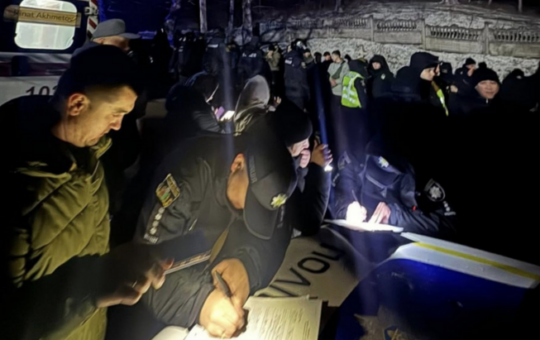 полиција и ПЦУ нападачи