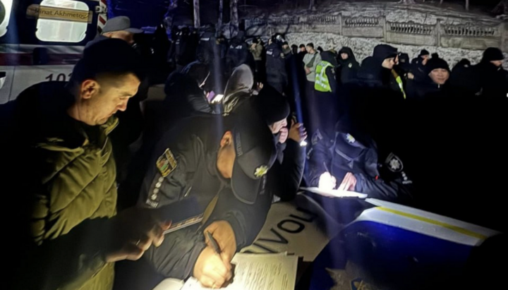 полиција и ПЦУ нападачи