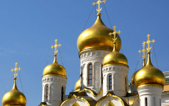 Православље