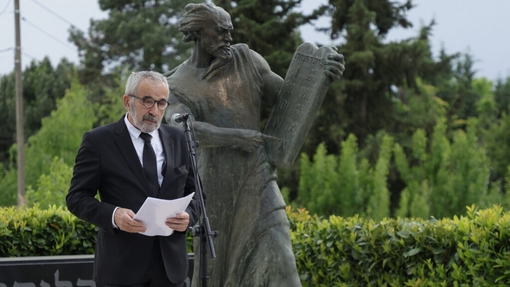 Председник Јеврејске општине