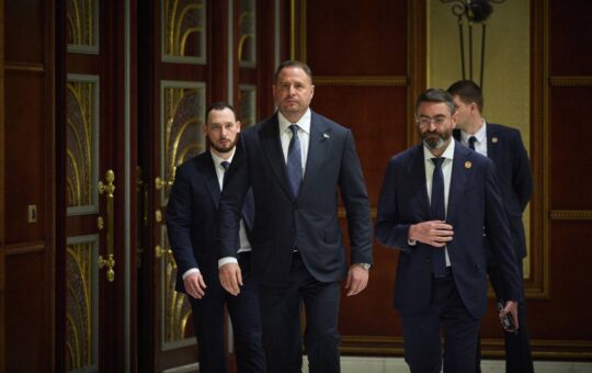 Преговори САД и Украјине
