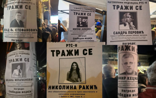 Протест или линч