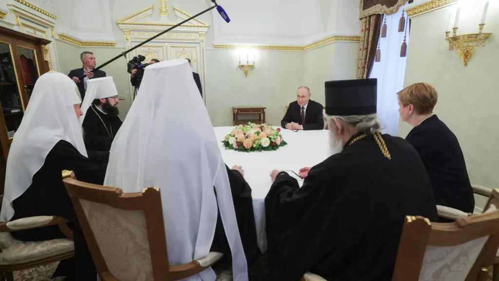 Путин Порфирије