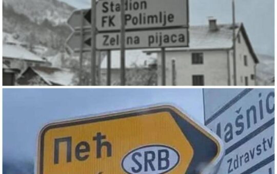 путокази