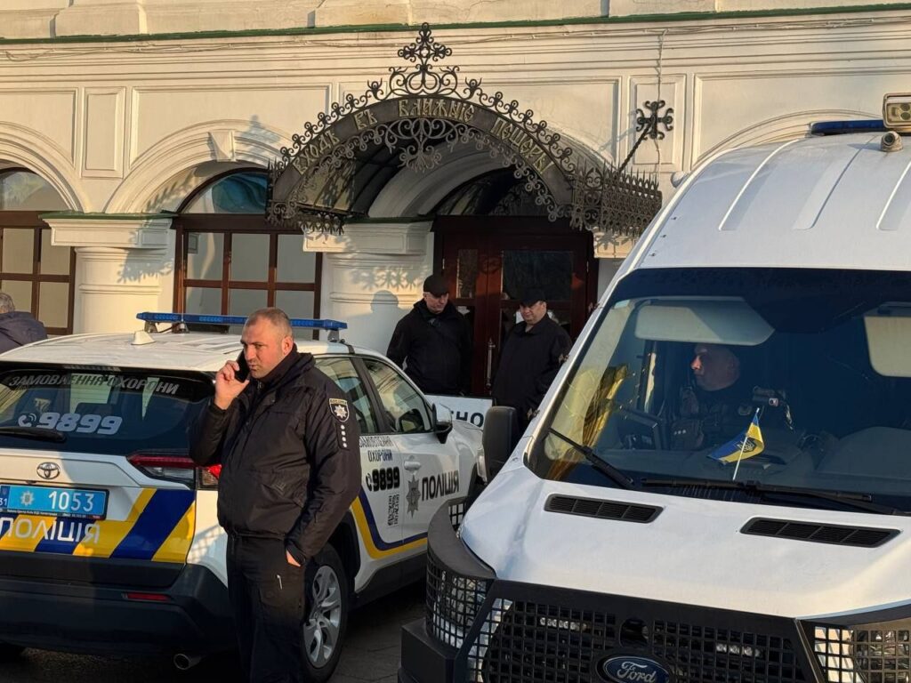 Рат против православља у Кијеву