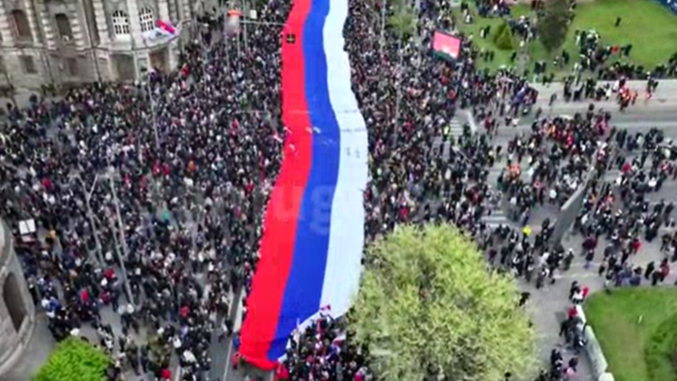 РАЗВИЈЕНА НАЈДУЖА ЗАСТАВА У СРБИЈИ.