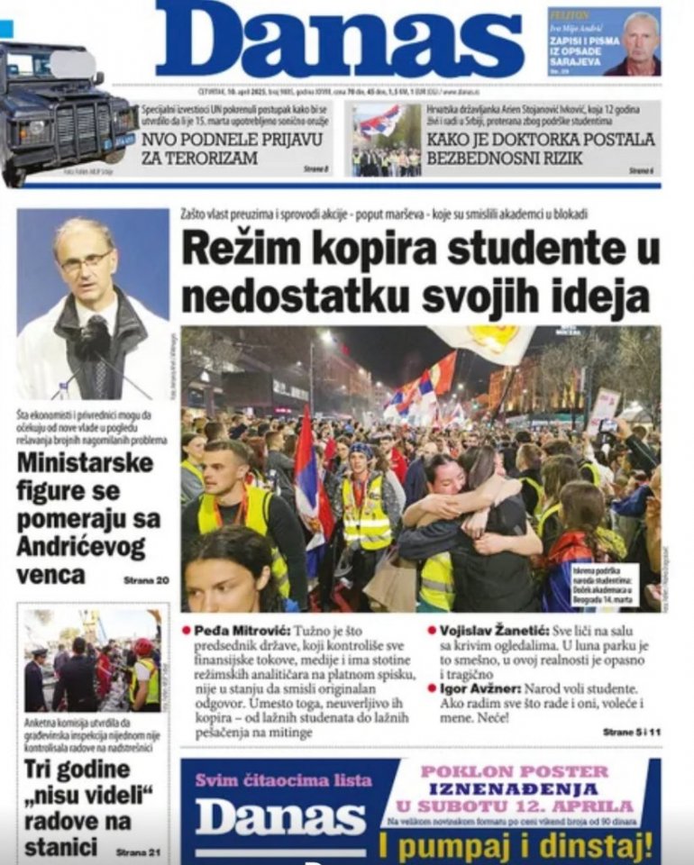 Србофобним медијима