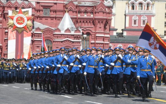 уцене