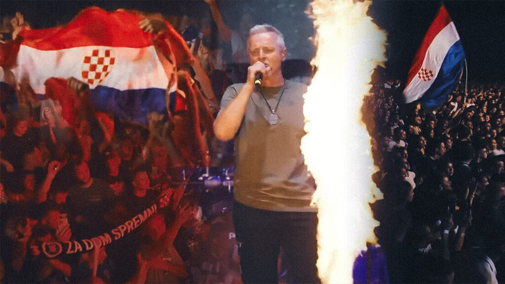 Томпсон