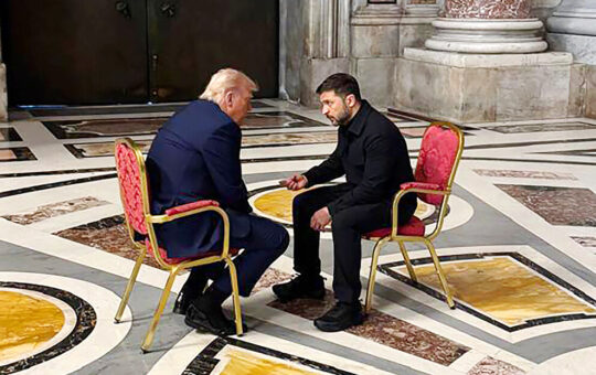 Трамп