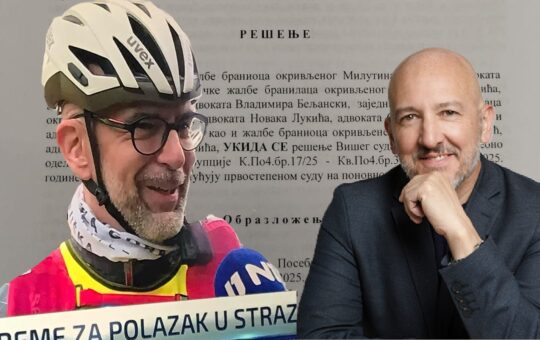 мајић