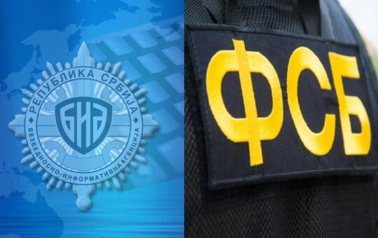 извештај