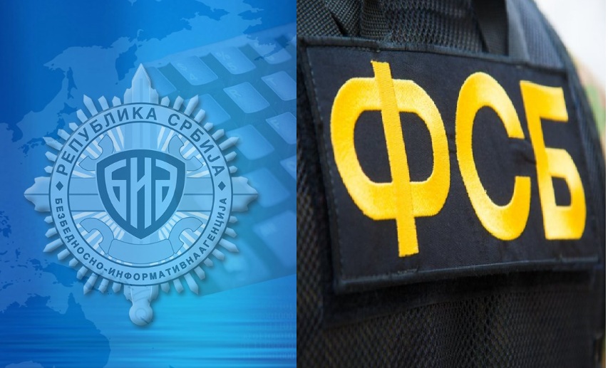 извештај