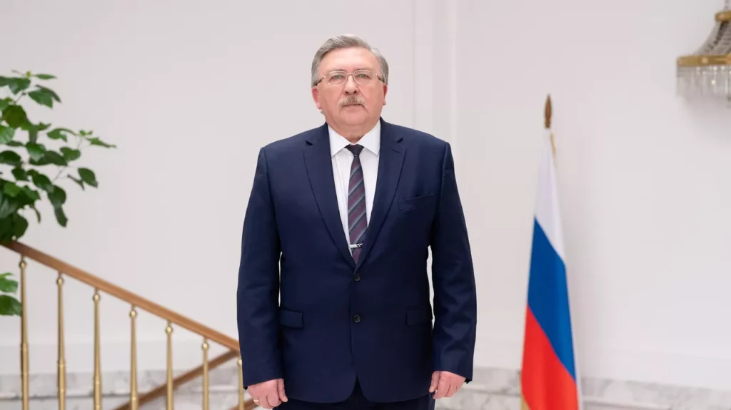 Уљанов