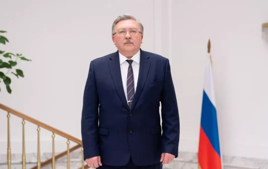Уљанов