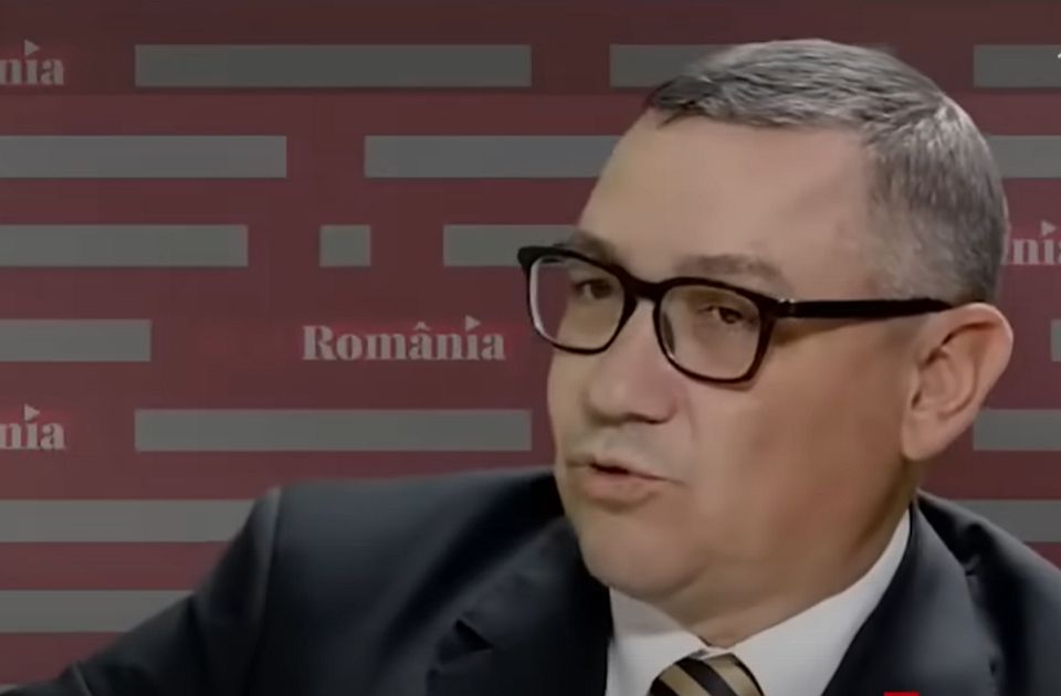 Бивши премијер Румуније