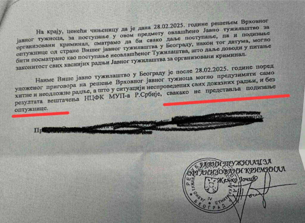 оптужницу