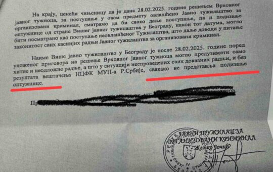 оптужницу