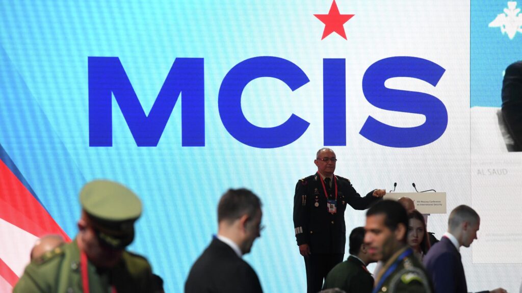 москви