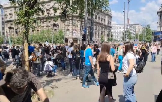 факултете