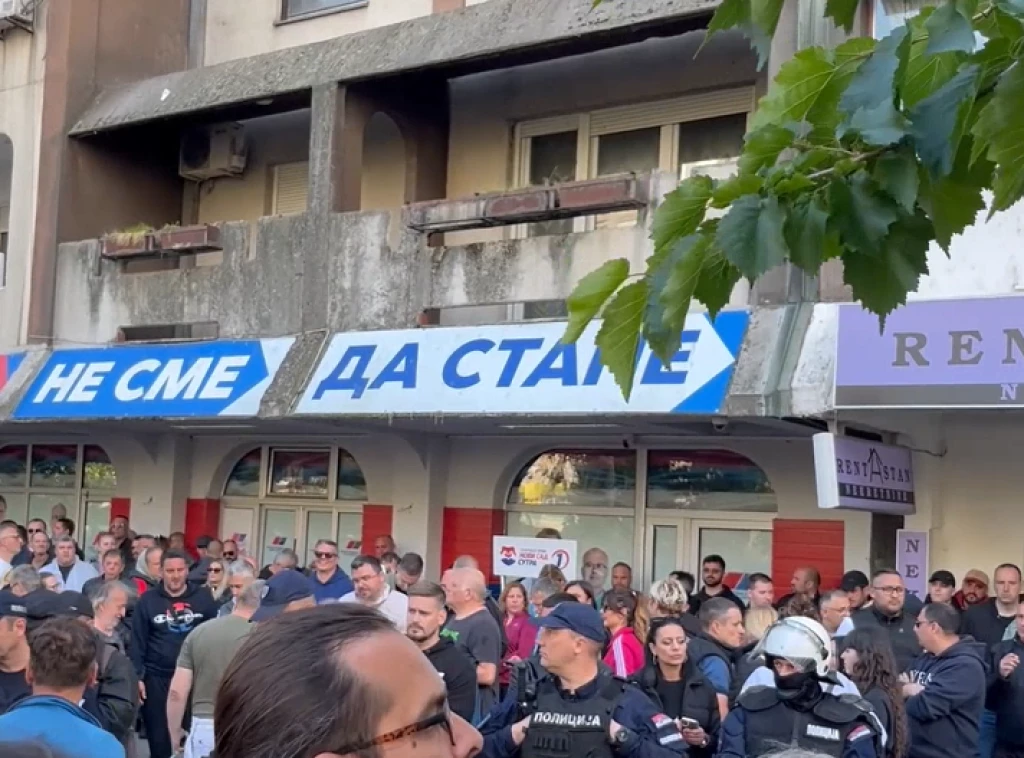 Блокадери