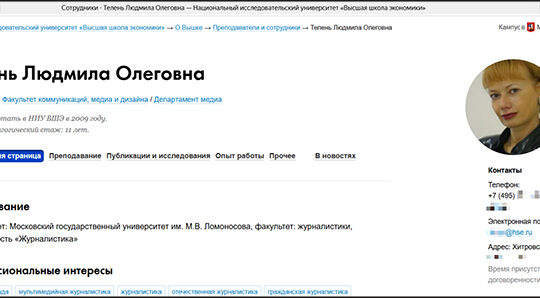 израел