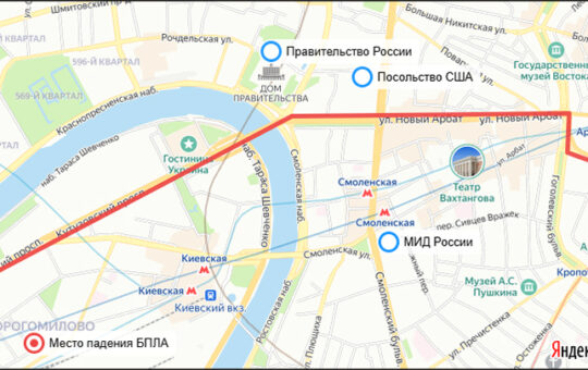 дронови