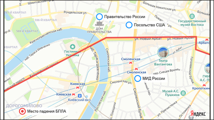 дронови