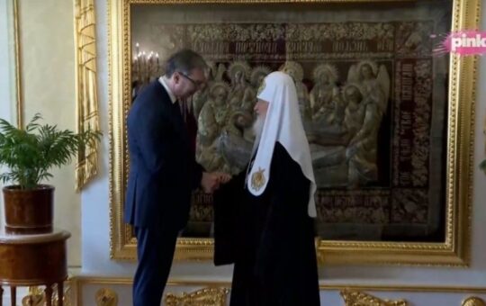 патријарху Кирилу Орден