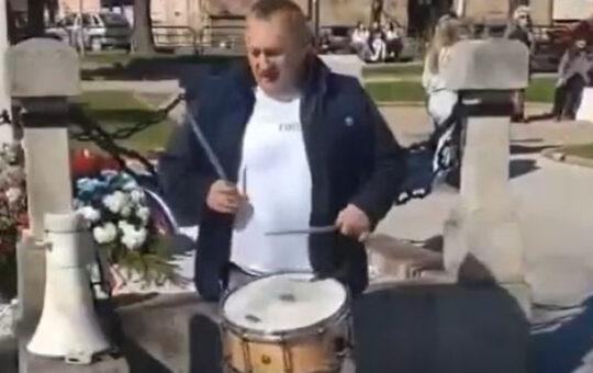 Ковачевић