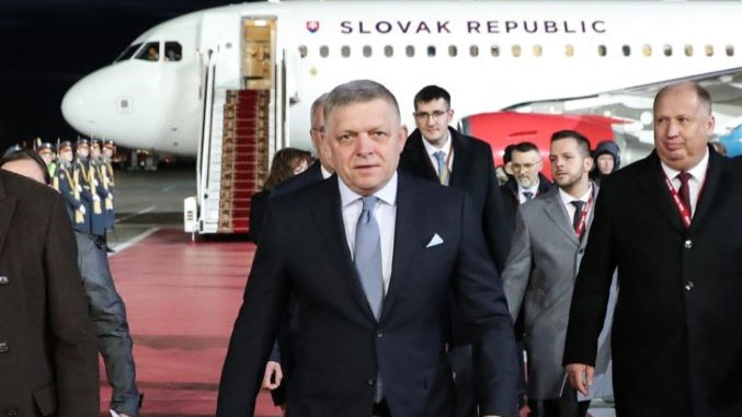 Фицо, резолуцију
